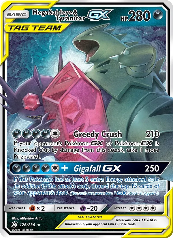 Mega Sableye & Tyranitar GX 126 · Unified Minds