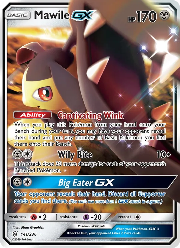 Mawile GX 141 · Unified Minds