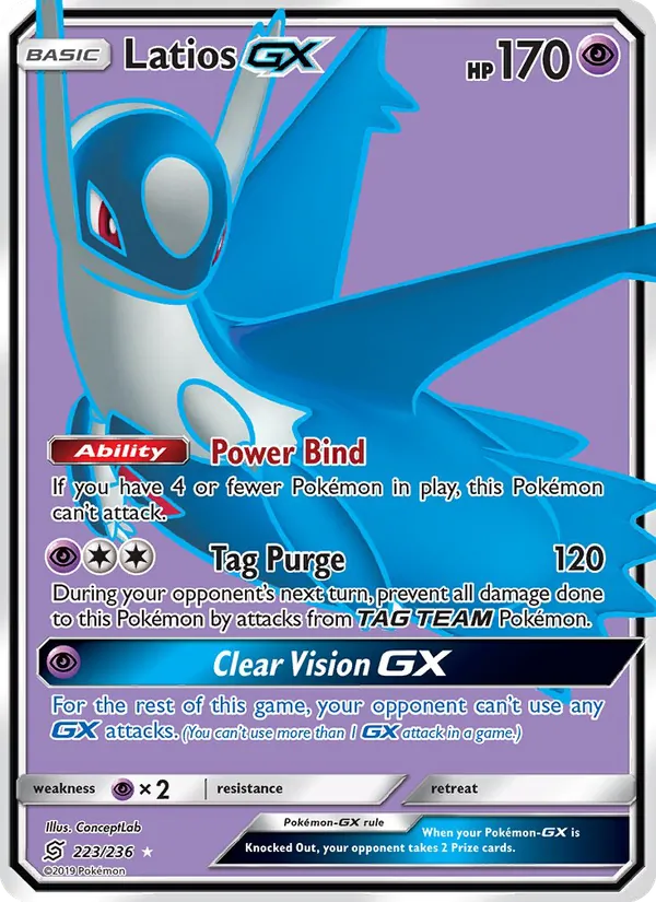 Latios GX 223 · Unified Minds