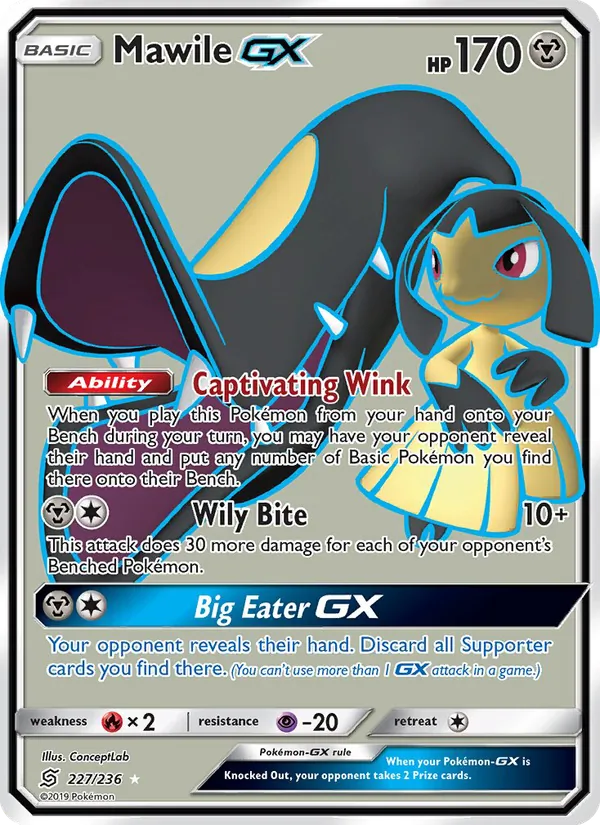 Mawile GX 227 · Unified Minds