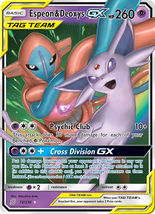 Espeon & Deoxys GX 72 · Unified Minds