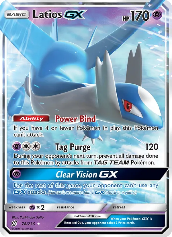 Latios GX 78 · Unified Minds