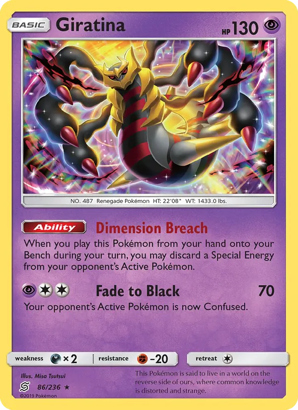 Giratina 86 · Unified Minds