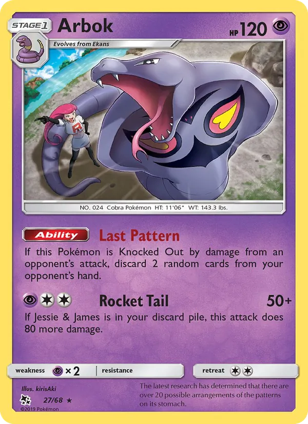 Arbok 27 · Hidden Fates