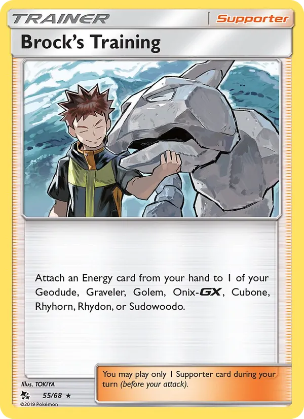 Brock’s Training 55 · Hidden Fates