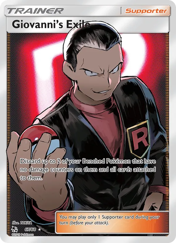 Giovanni’s Exile 67 · Hidden Fates