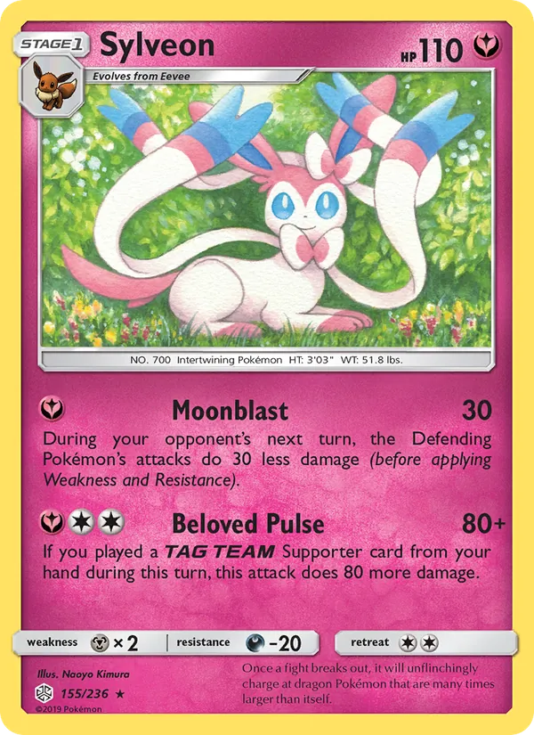 Sylveon 155 · Cosmic Eclipse