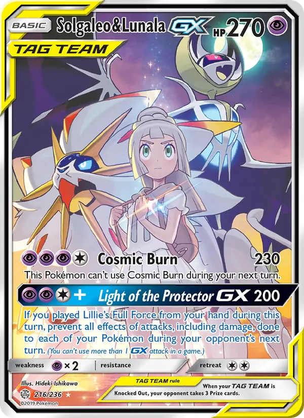 Solgaleo & Lunala GX 216 · Cosmic Eclipse