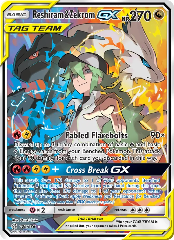 Reshiram & Zekrom GX 222 · Cosmic Eclipse