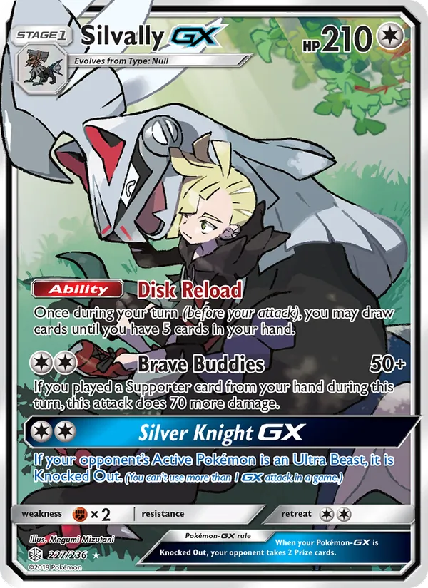 Silvally GX 227 · Cosmic Eclipse