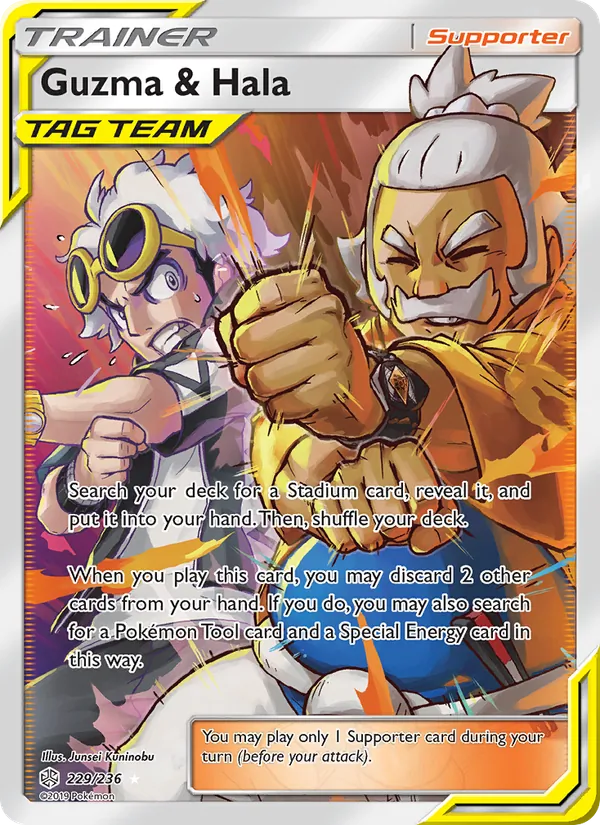 Guzma & Hala 229 · Cosmic Eclipse