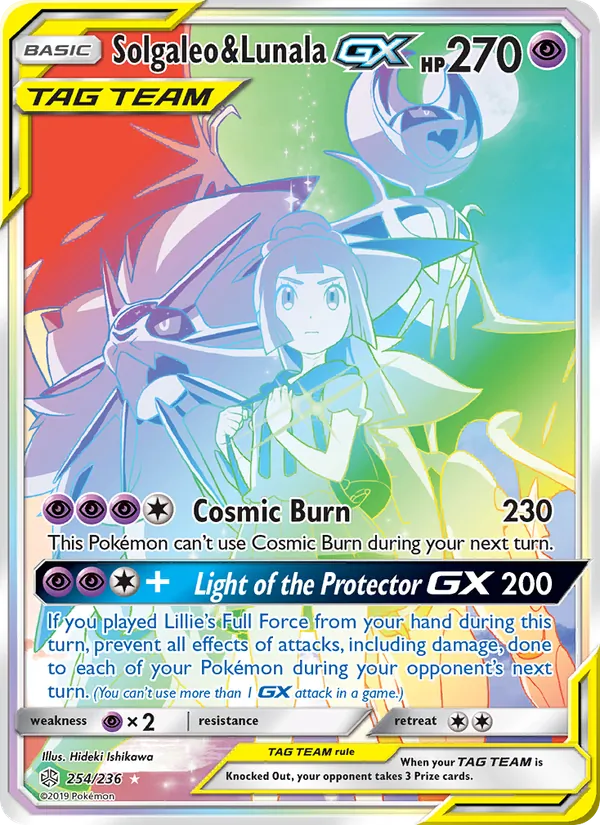Solgaleo & Lunala GX 254 · Cosmic Eclipse