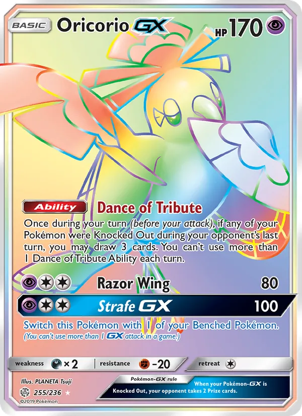 Oricorio GX 255 · Cosmic Eclipse
