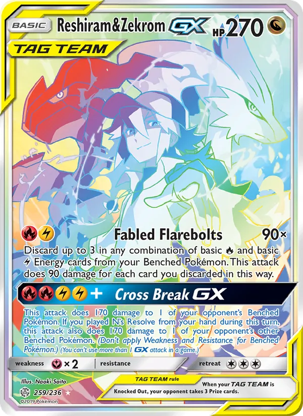 Reshiram & Zekrom GX 259 · Cosmic Eclipse