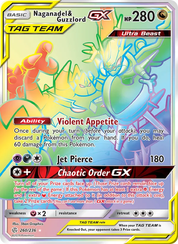 Naganadel & Guzzlord GX 260 · Cosmic Eclipse