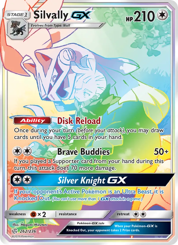 Silvally GX 262 · Cosmic Eclipse
