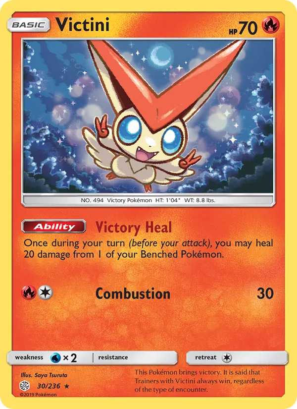 Victini 30 · Cosmic Eclipse