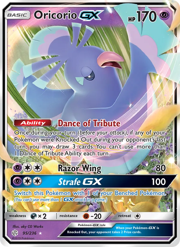 Oricorio GX 95 · Cosmic Eclipse