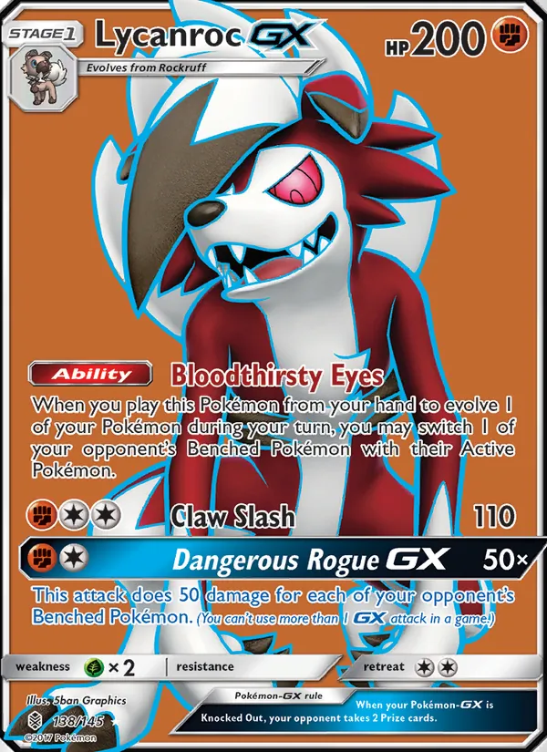 Lycanroc GX 138 · Guardians Rising