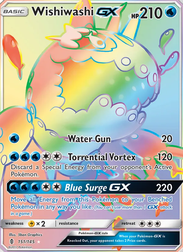Wishiwashi GX 151 · Guardians Rising