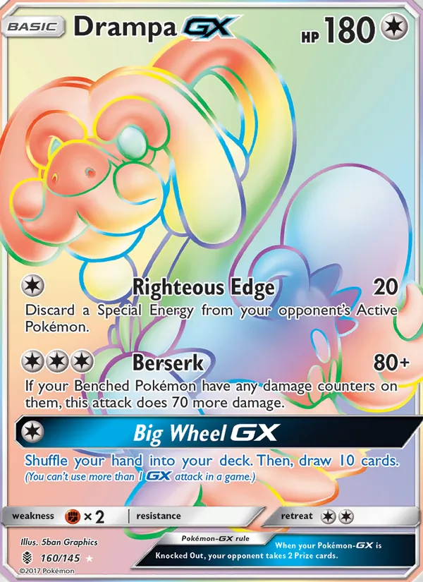 Drampa GX 160 · Guardians Rising
