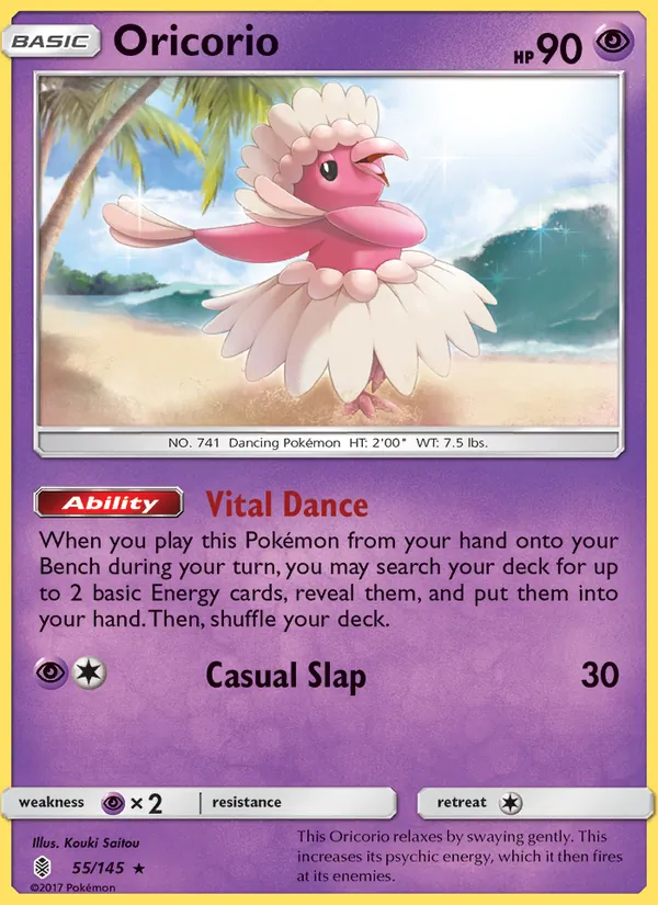 Oricorio 55 · Guardians Rising