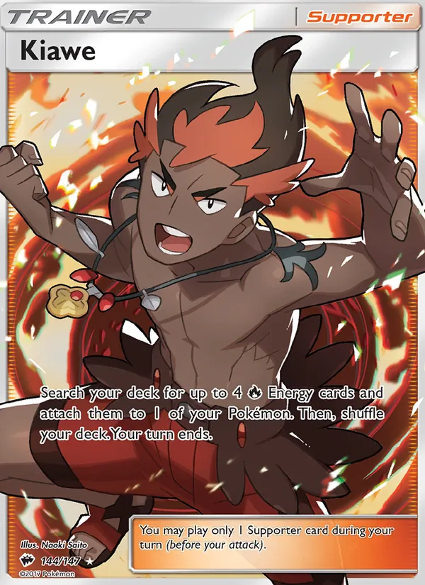Kiawe 144 · Burning Shadows