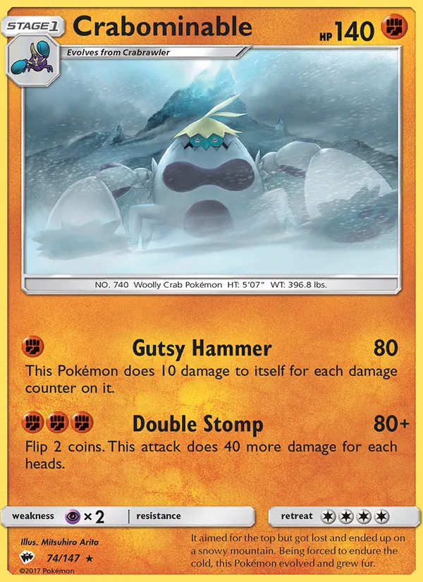 Crabominable 74 · Burning Shadows