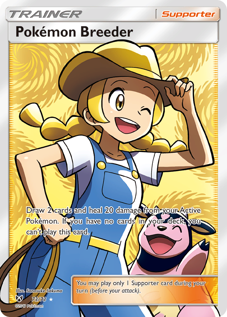 Pokémon Breeder 73 · Shining Legends