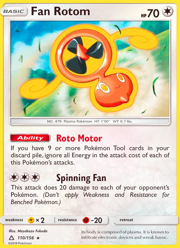 Fan Rotom 110 · Ultra Prism