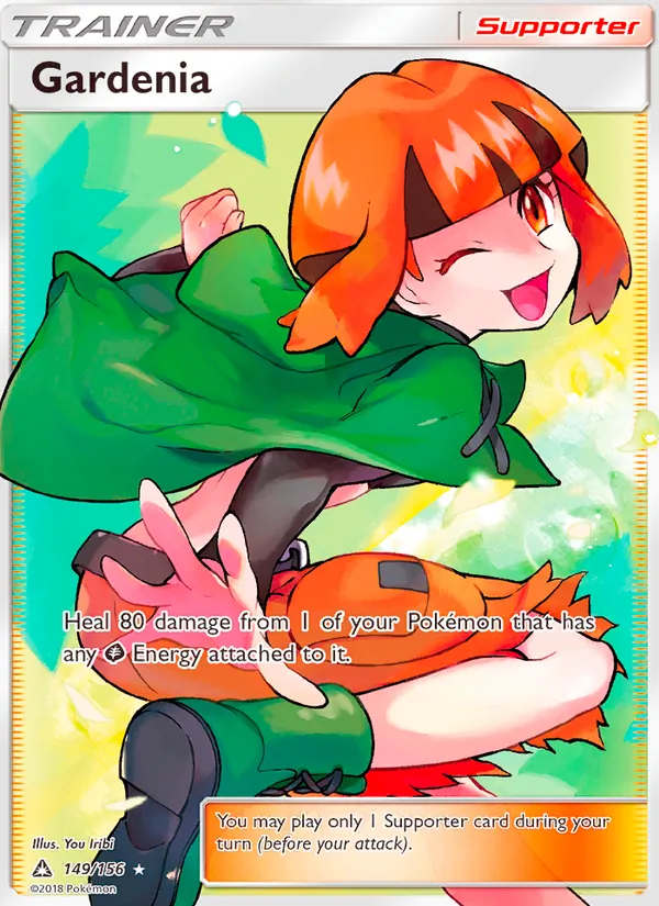Gardenia 149 · Ultra Prism