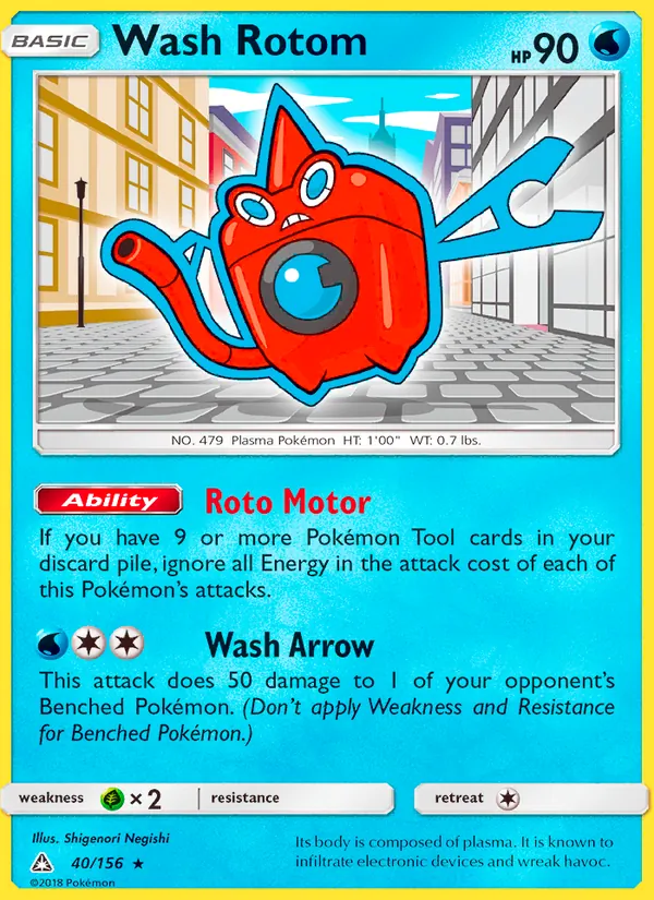 Wash Rotom 40 · Ultra Prism