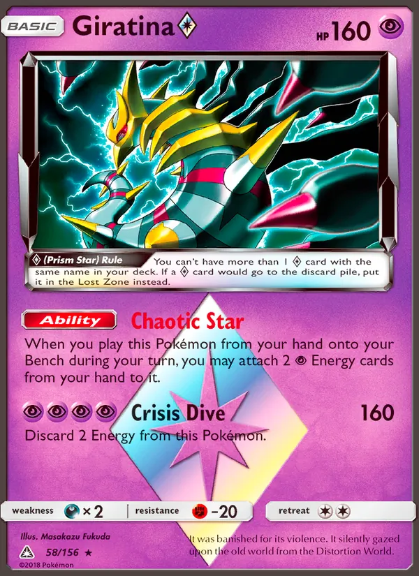 Giratina ◇ 58 · Ultra Prism