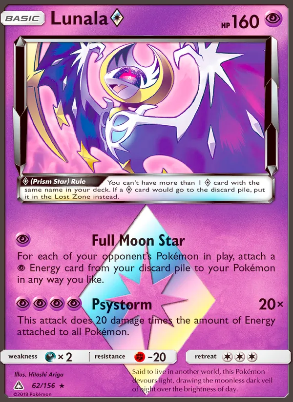 Lunala ◇ 62 · Ultra Prism