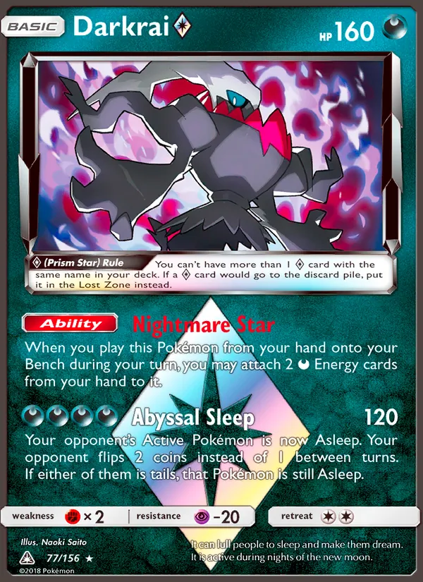 Darkrai ◇ 77 · Ultra Prism