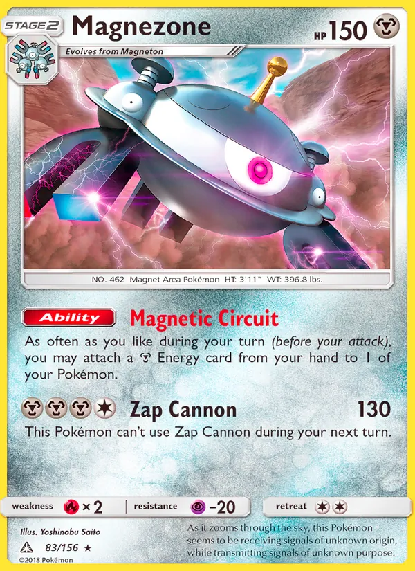 Magnezone 83 · Ultra Prism