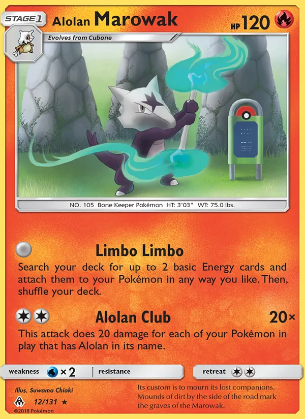 Alolan Marowak 12 · Forbidden Light
