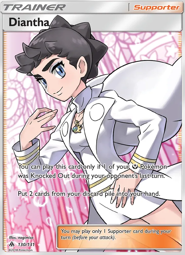 Diantha 130 · Forbidden Light