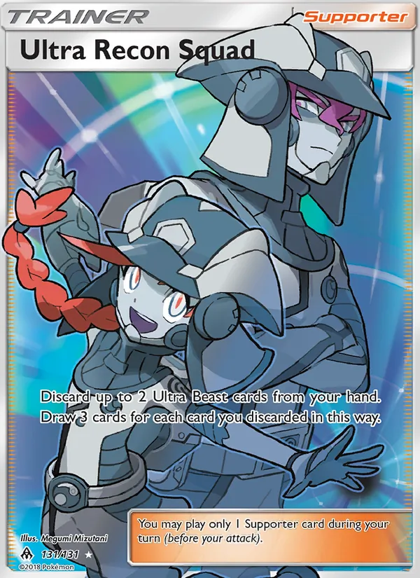Ultra Recon Squad 131 · Forbidden Light
