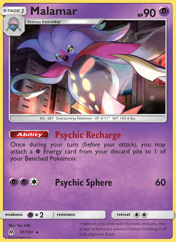 Malamar 51 · Forbidden Light