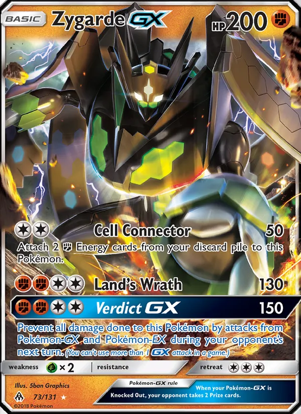 Zygarde GX 73 · Forbidden Light