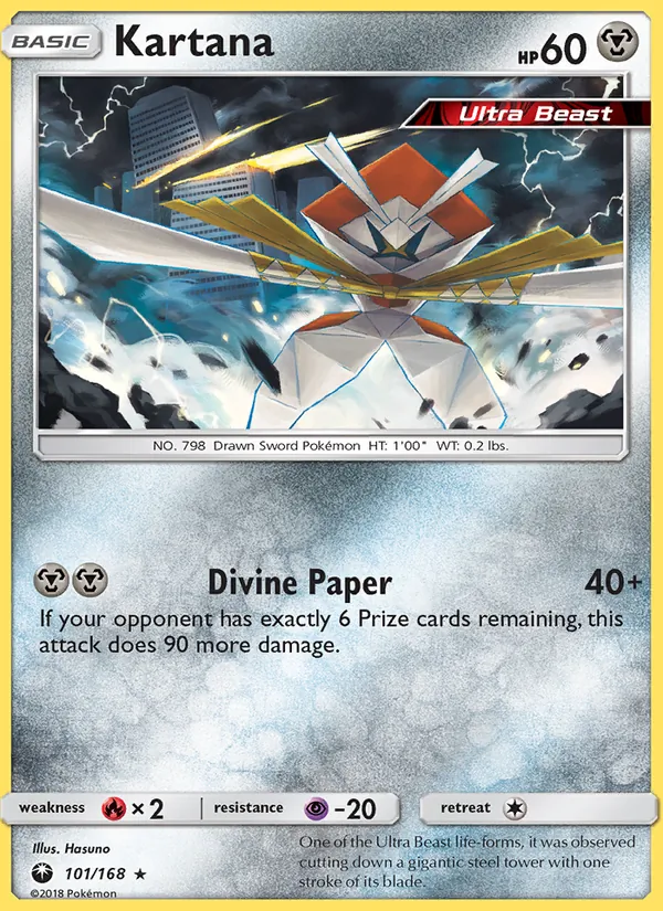 Kartana 101 · Celestial Storm