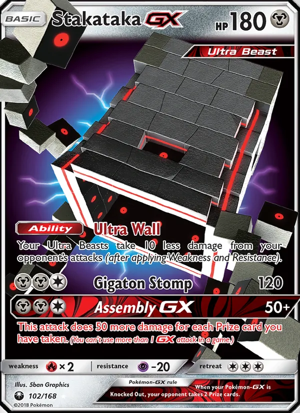 Stakataka GX 102 · Celestial Storm