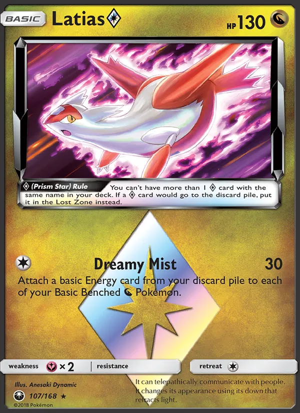 Latias ◇ 107 · Celestial Storm