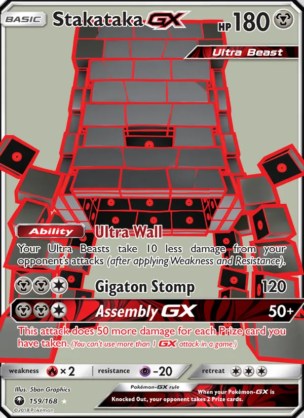 Stakataka GX 159 · Celestial Storm
