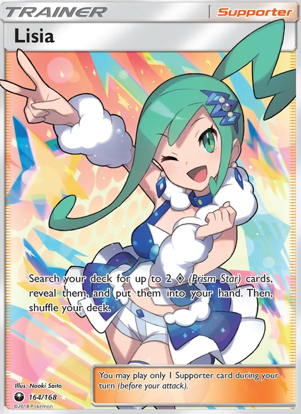 Lisia 164 · Celestial Storm