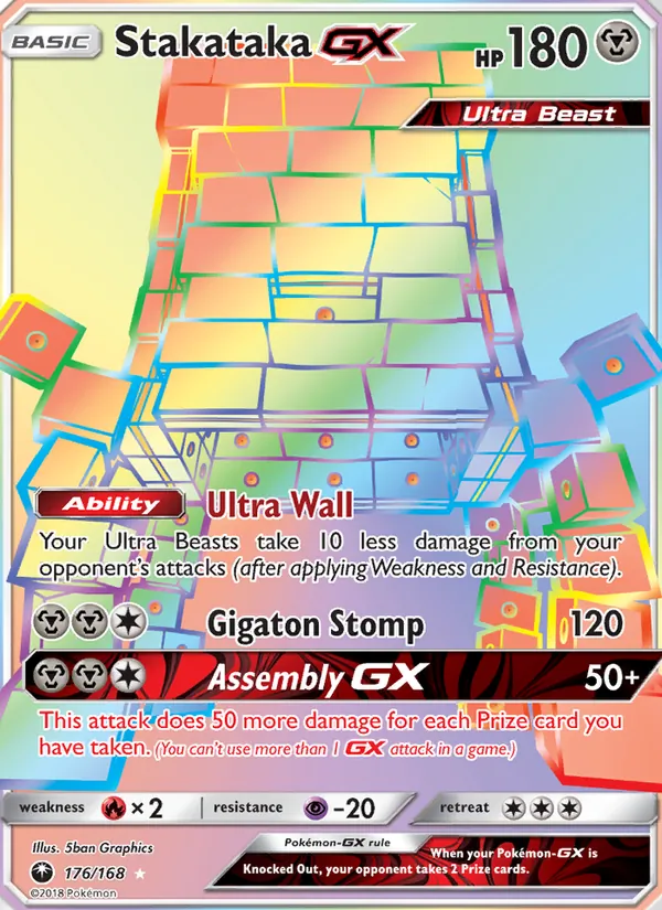 Stakataka GX 176 · Celestial Storm