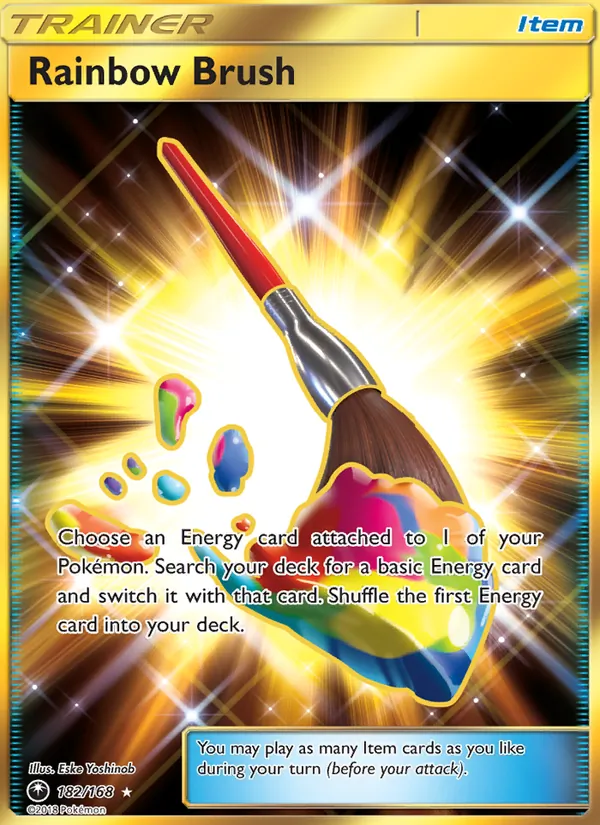 Rainbow Brush 182 · Celestial Storm