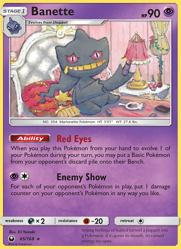 Banette 65 · Celestial Storm