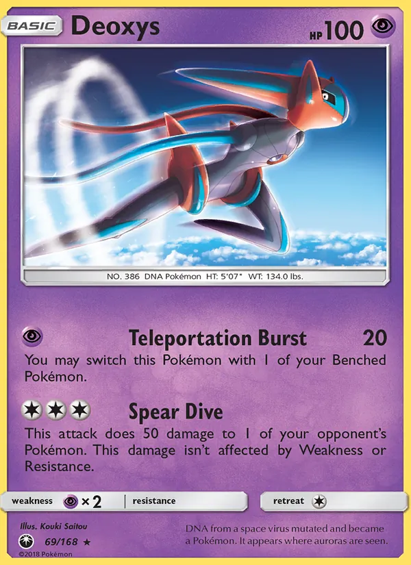 Deoxys 69 · Celestial Storm